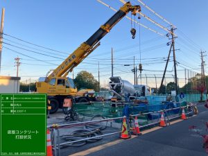 写真３　M2337-1立坑工状況（底版コンクリート打設）